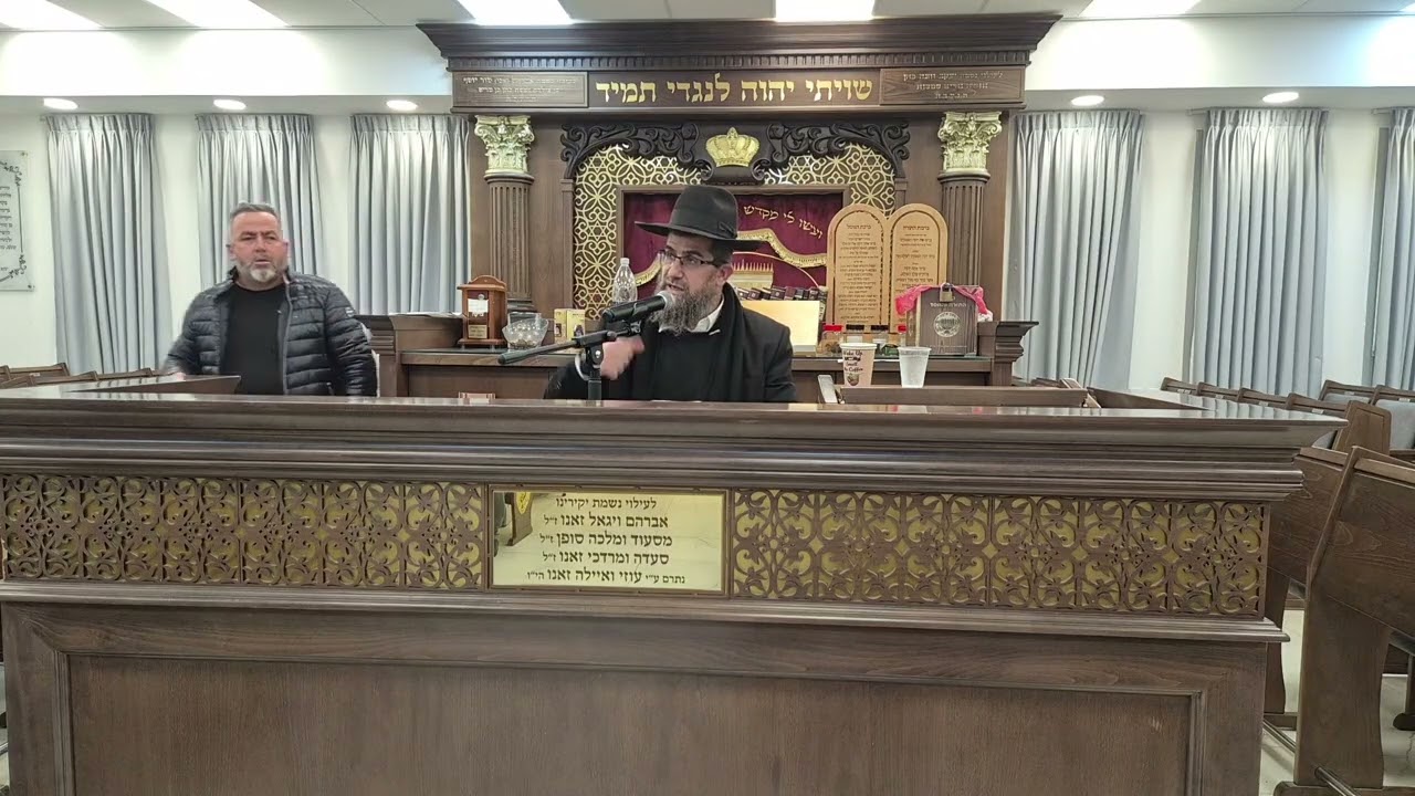 הרב יצחק אידה הי"ו: הלכות ספר תורה- האם ממשיכים בקריאה גם ללא מניין? 