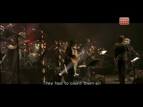 Philharmonie de Paris, Carl Barât, Pete Doherty - A Day in the Life