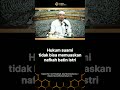 Hukum Suami Tidak Bisa Memuaskan Nafkah Batin Istri