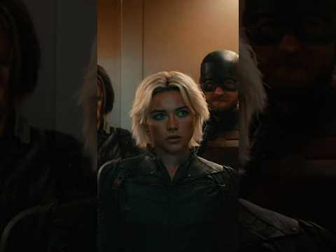 Teaser Trailer