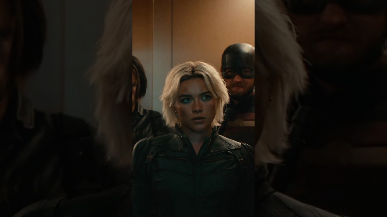 Teaser Trailer