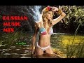 RUSSIAN DANCE MIX 2014 dj tOlia vol 6 