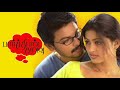 Kana Kandenadi Parthiban Kanavu Vidyasagar High Quality Song