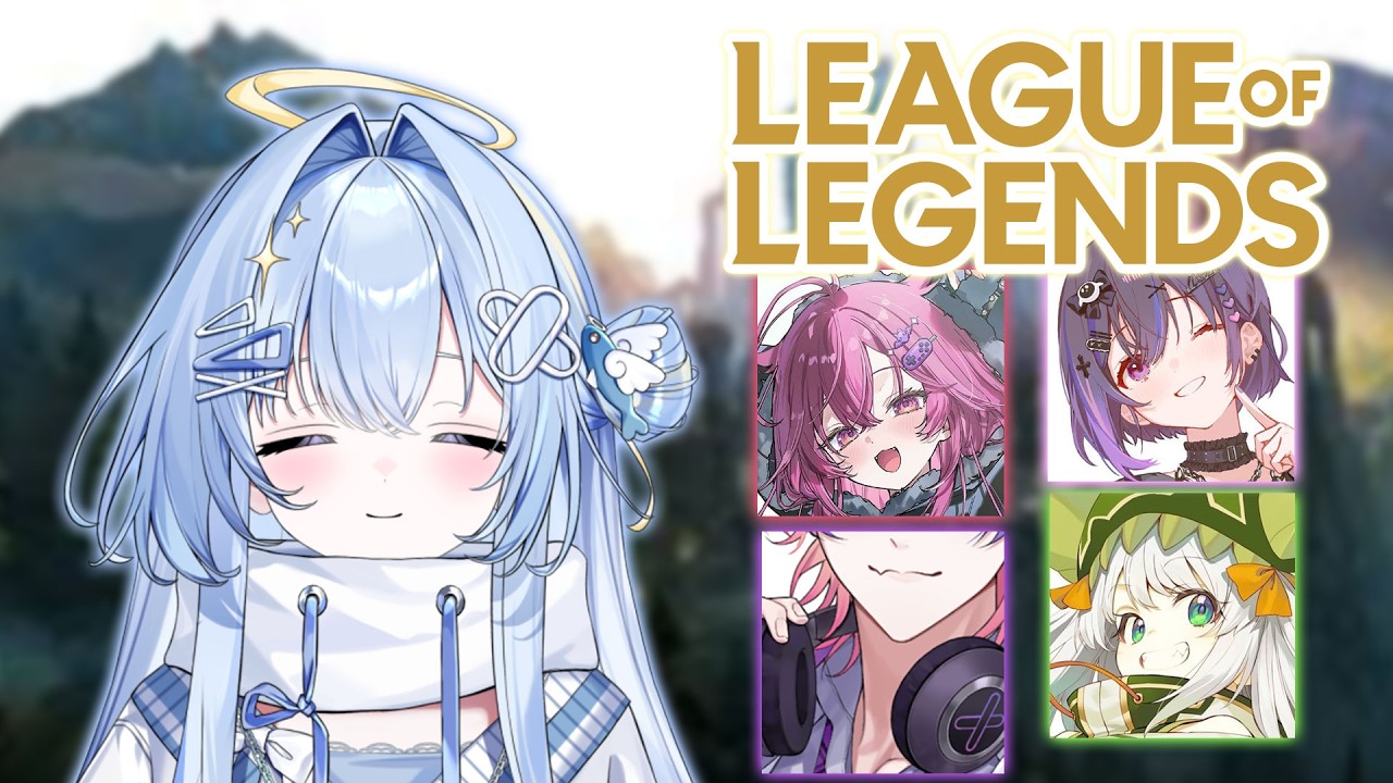 【LEAGUE OF LEGENDS】yo i think eris is asleep 【#VSPOEN #ErisSuzukami】