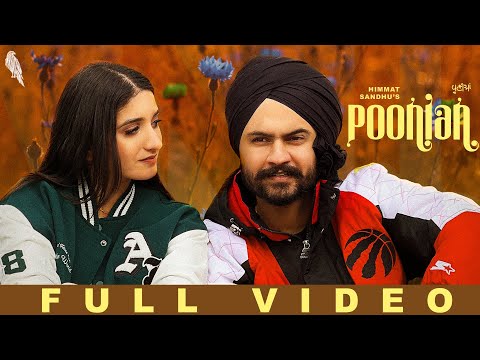 Poonian - Official Video | Himmat Sandhu | Ikky | Latest Punjabi Songs 2024