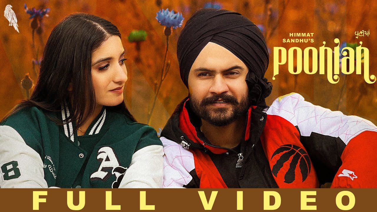 Poonian Lyrics | Himmat Sandhu