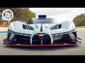 FIRST DRIVE Bugatti Bolide 4m 1600hp Track Test