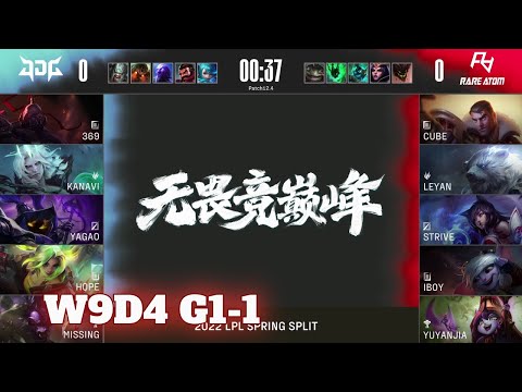 JDG vs RA - Game 1 | Week 9 Day 4 LPL Spring 2022 | JD Gaming vs Rare Atom G1