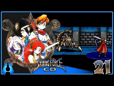 Ultraconvenient Power Up | Shining Force CD - Part 21