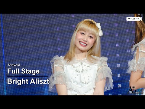 220529 [Fancam] Bright Aliszt - Full Stage @ Digital Government Summit 2022 Metaverse | Siam Paragon