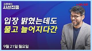 유튜브 썸네일