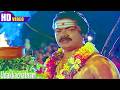 Udakkachatham Song Ilayaraja Gangai Amaran Mano Murali Sivaranjani Thanga Manasukkaran