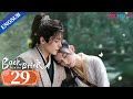 Back From The Brink EP29 Dragon Boy Falls In Love With Taoist Girl Neo Hou Zhou Ye YOUKU