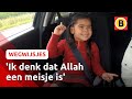 Sèra (4): 'Weet je wie ons gemaakt heeft? Dat is Allah' | Wegwijsjes
