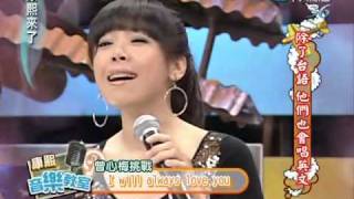 [問卦] 台語女歌手第三名是誰?