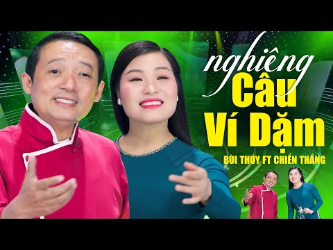 Nghiêng Câu Ví Dặm - Bùi Thúy ft Chiến Thắng | Nhạc Dân Ca Xứ Nghệ NGỌT LỊM TIM [MV]