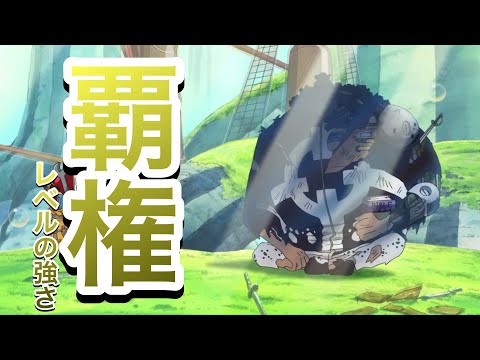 覇権レベルのあのキャラが配布されるし超進化も来るんだが！？ #1292【トレクル】