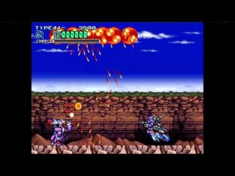 Wolf Fang PSP