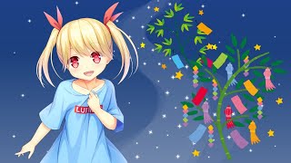 お宮参り - 【 雑談 / VTuber 】🌟七夕雑談🌟【 LVG / 小雀とと 】