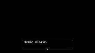 はじめてのドラクエビルダーズ　＃1【ドラゴンクエストビルダーズ】