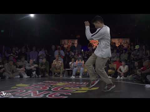 Weapon-X Vs Scout - BBoy Top 16 - Red Bull BC One Northwest Cypher 2022
