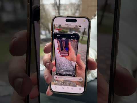 Посмотри ЭТО! ЧТО В КОНЦЕ?