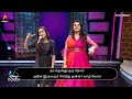 Start Music Season 2 Episode 11 Clip 11
