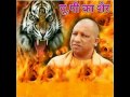 Dharam Yudh Ka Nara H
