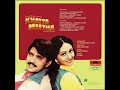 Lata Mangeshkar Kishore Kumar Tumse Mila Tha Pyar