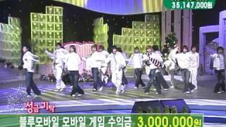 Download lagu 동방신기,슈퍼주니어   Show Me Your Love mp3