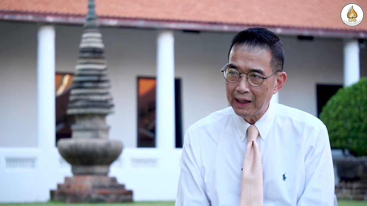 EP19 - “พระบรมธาตุ” สัมพันธรัฐ