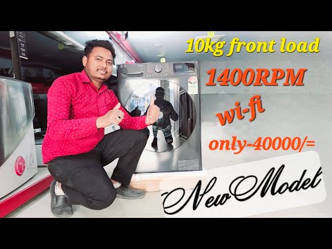 Thumbnail for LG Washingh Machine | 10kg front load | FHV1410Z5M | Unboxing @LGGlobal @Tech2shabaj