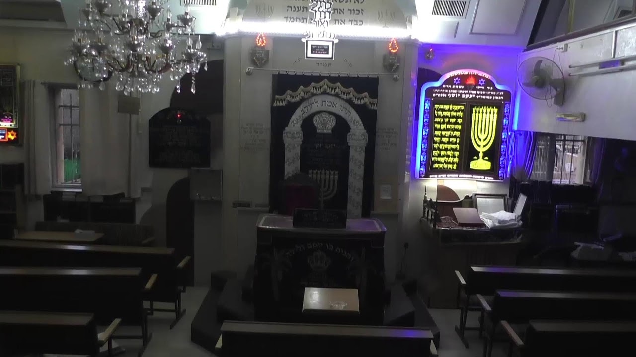 בית המדרש חזון יעקב • יום ראשון ב' אייר תשפ'ו