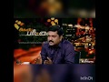 Seeman Speech About Dravidam