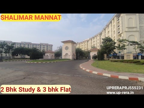 Walkthrough Walkthrough