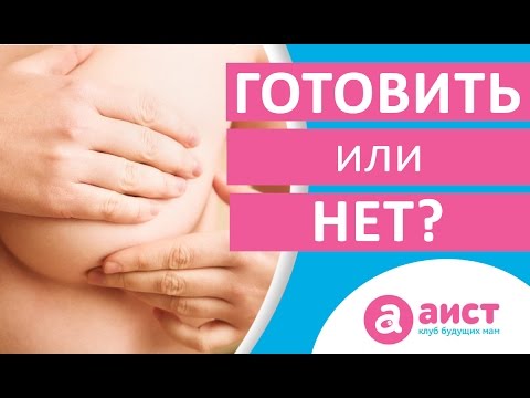 Болит спина задержка тест отрицательный Лечение позвоночника в воронеже сомово отзывы