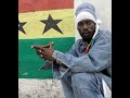 Sizzla - No man stand alone