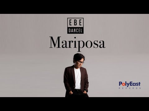 Video thumbnail for Mariposa