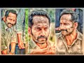 உன்னை நீங்கி எந்நாளும் 𝗠𝗮𝗮𝗺𝗮𝗻𝗻𝗮𝗻 