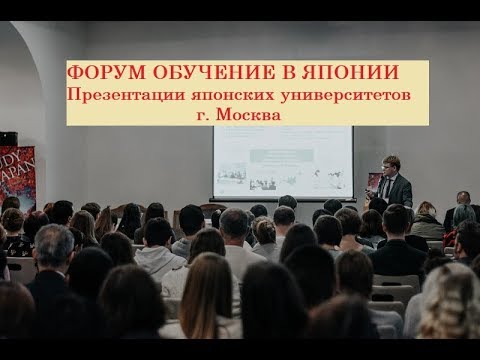 Обучению форум. Инженеры будущего 2022. Студсовет техникума. Обучению форум. Конференция.