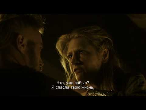 Lagertha beats Ragnar