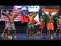 Singapore Grand Prix - Mr Physique (Tall Class)