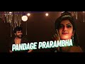 Hey Rambha Rambha Song Status
