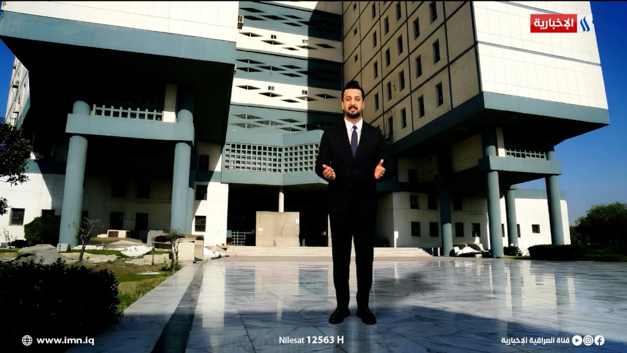 فيديو | ماهي تأثيرات الديون على الاقتصاد | تقرير ياسر عامر