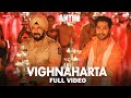 Vighnaharta - Full Video | ANTIM: The Final Truth | Salman Khan, Aayush S, Varun D | Ajay G, Hitesh