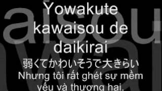 Sayonara daisukina hito (goodbye my love) lyric + vietsub