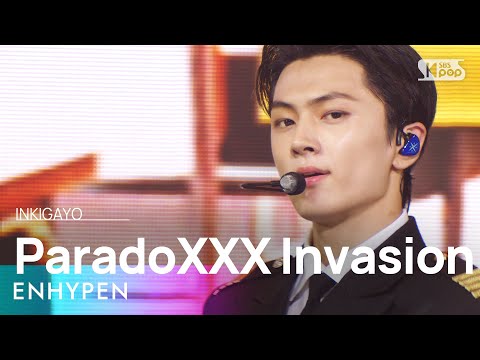 ENHYPEN(엔하이픈) - ParadoXXX Invasion @인기가요 inkigayo 20220731