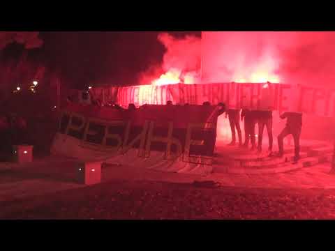 Delije bakljada - Trebinje (BN TV 2020) HD