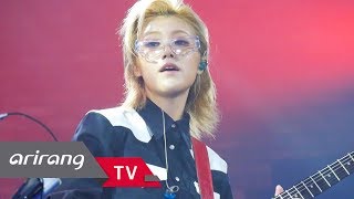 [I'm LIVE] Ep.104 - So!YoON! (황소윤) _ Full Episode