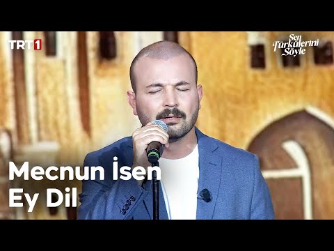 Gökhan Göçmen - Mecnun İsen Ey Dil - Sen Türkülerini Söyle 27. Bölüm @trt1